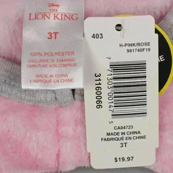 🔵 2/$15 ~ DISNEY THE LION KING - Nala Kids 1-Piece zippered fleece sleeper 3T - Picture 2 of 3